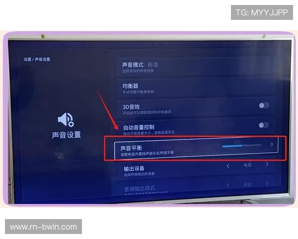 如何设置投屏时游戏声音优先输出并确保音效正常播放